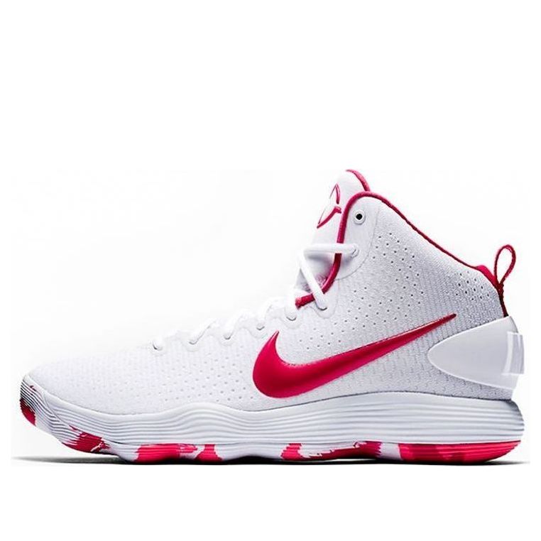 Tennarit ja kengät Nike Hyperdunk 2017 Kay Yow Valkoinen | 897631-100