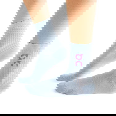 Sukat On Running 3-pairs Socks Monivärinen | 399-01721, 2