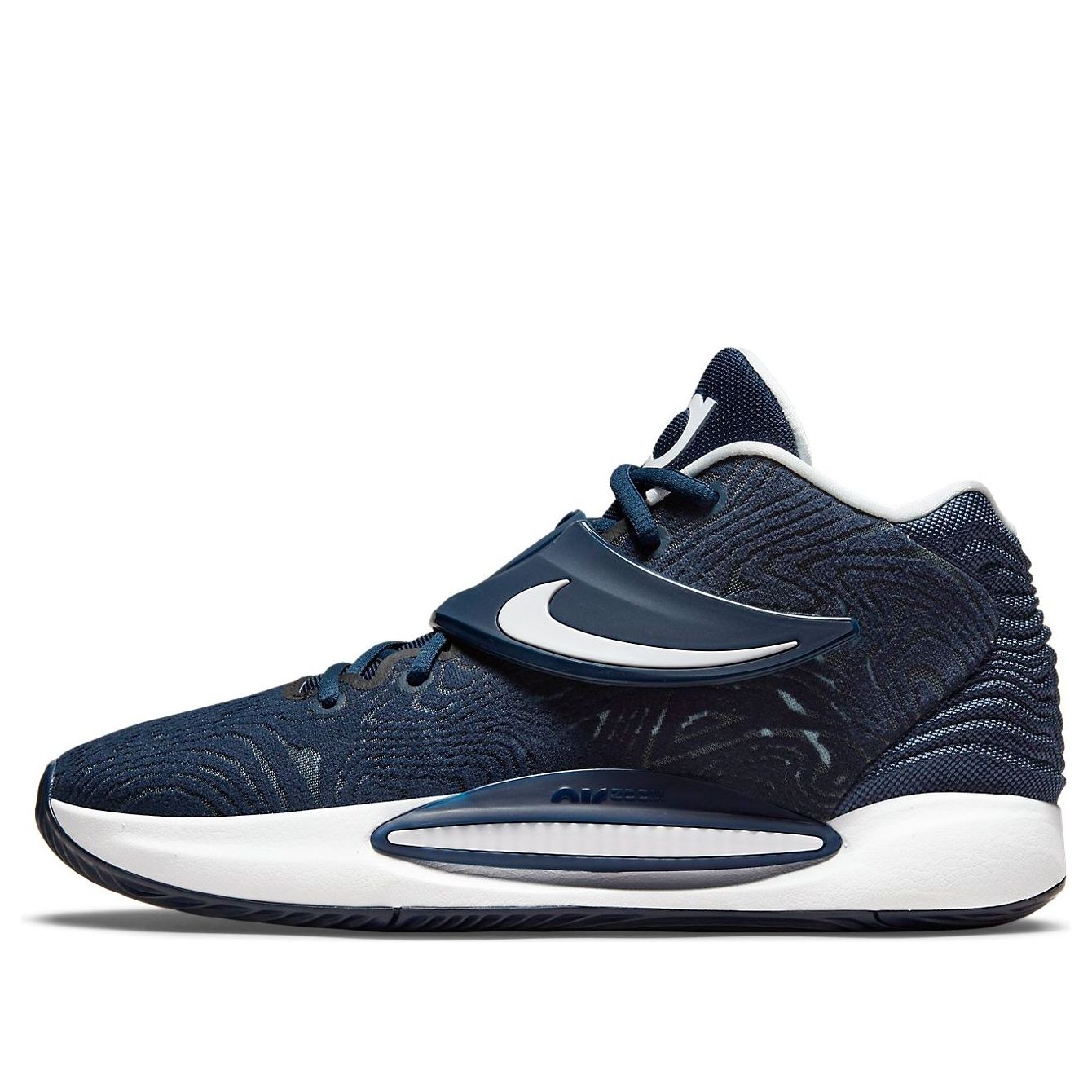 Tennarit ja kengät Nike KD 14 TB Tummansininen | DA7850-401, 0