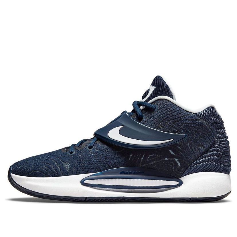Tennarit ja kengät Nike KD 14 TB Tummansininen | DA7850-401
