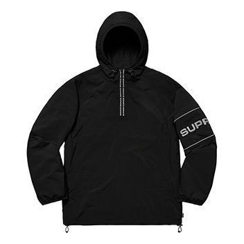 Tuulitakki Supreme Ripstop Hooded Pullover Half Zip Interchange Jacket Musta | SUP-SS19-901