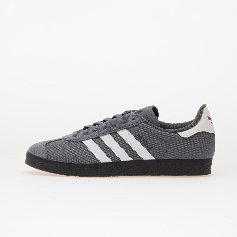 Tennarit ja kengät adidas Originals Gazelle Harmaa | JR6294