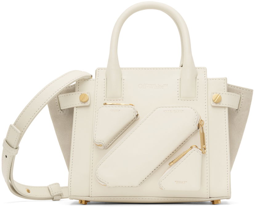 Käsilaukku Off-White Off-White Small City Bag Valkoinen | OWNA207S23LEA0010400
