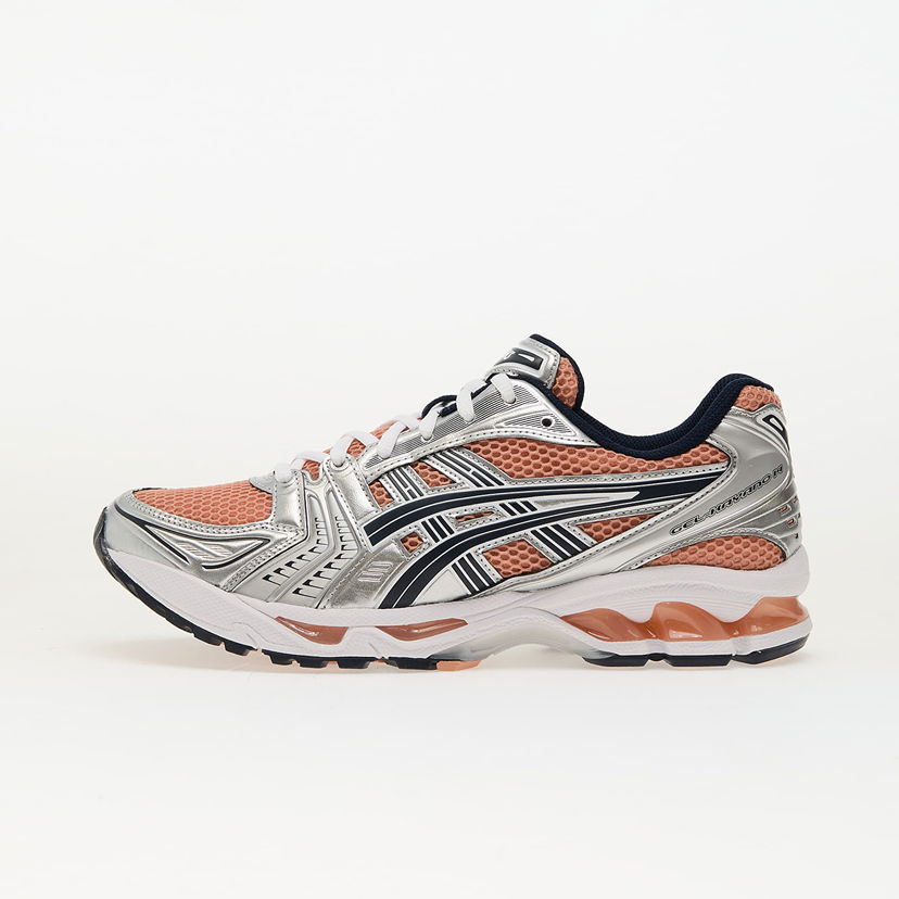 Tennarit ja kengät Asics Gel-Kayano 14 Oranssi | 1203A537-201