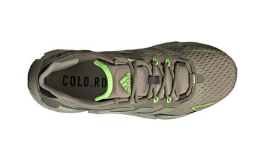 Tennarit ja kengät adidas Performance X9000L4 Ruskea | FZ4081, 7