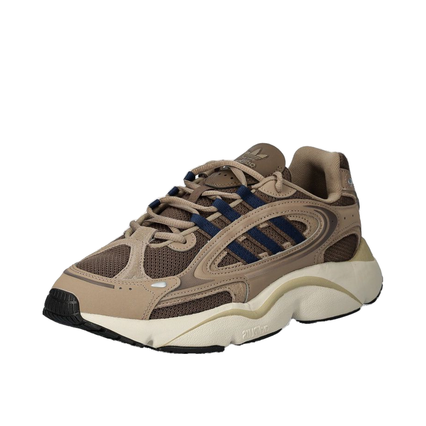 Tennarit ja kengät adidas Originals Ozmillen Ruskea | IF9602