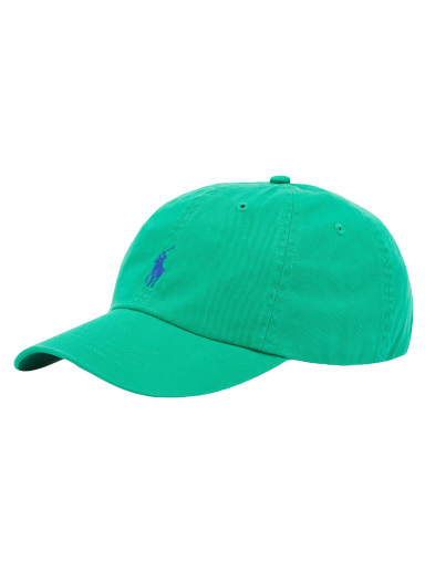 Korkki Polo by Ralph Lauren Classic Baseball Cap Billard Green Vihreä | 710667709081