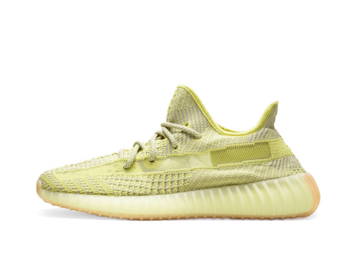 Rajoitettu erä adidas Yeezy Yeezy Boost 350 V2 "Antlia Non-Reflective" Keltainen | FV3250