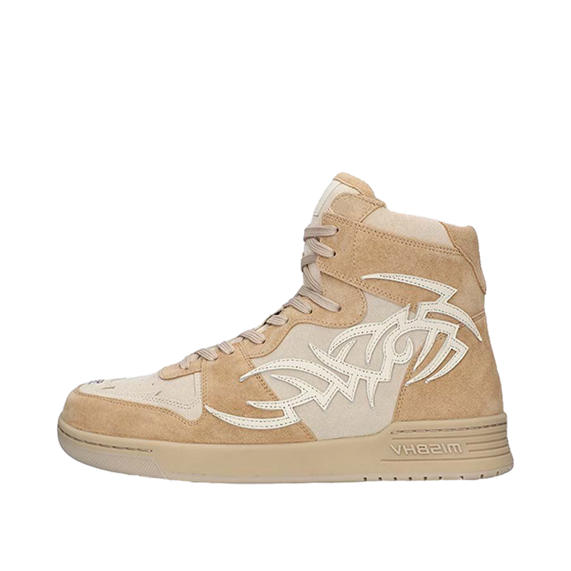Tennarit ja kengät MISBHV Court Beige | 3121BW408