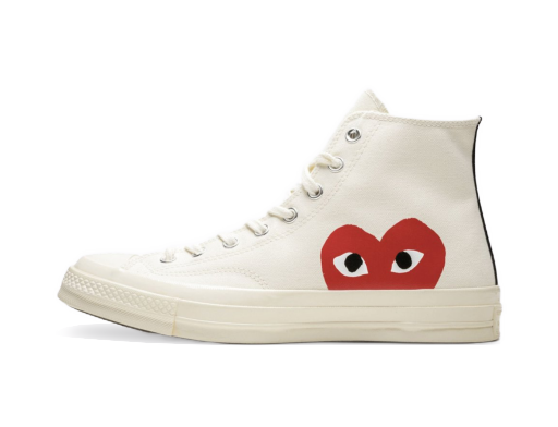 Tennarit ja kengät Converse Comme des Garçons x Chuck Taylor All Star Hi "Milk" Beige | 150205C