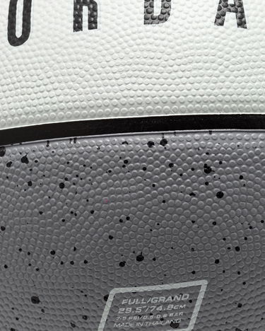 Urheiluvälineet Jordan Playground Nike Playground Basketball Harmaa | 887791164360, 1