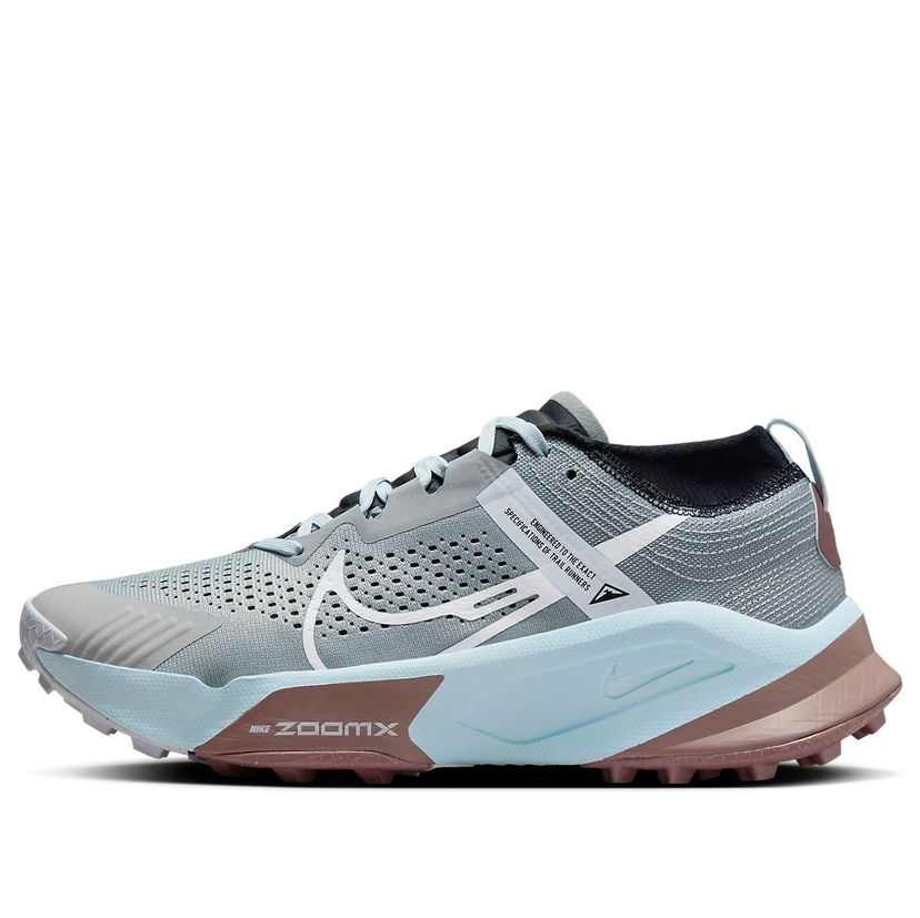 Tennarit ja kengät Nike ZoomX Zegama Sininen | DH0625-005