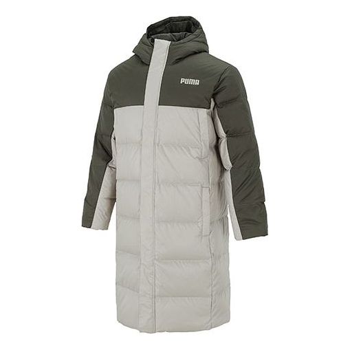 Puffer takki Puma Long Puffer Jacket Harmaa | 846321-44