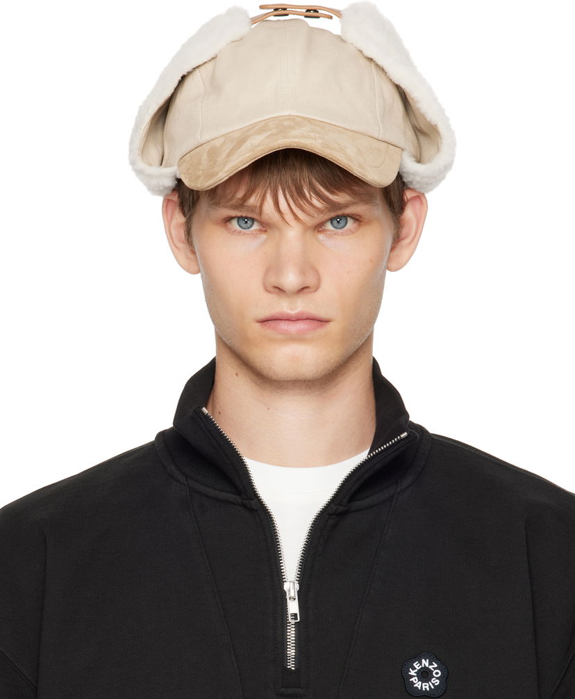 Korkki KENZO Kenzo Paris Hunting Cap Beige | FF68AC821B08