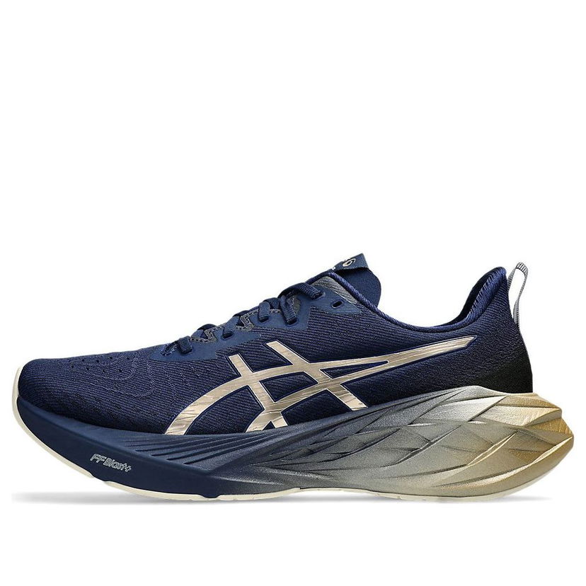 Tennarit ja kengät Asics Novablast 4 Platinum Sininen | 1011B945-400