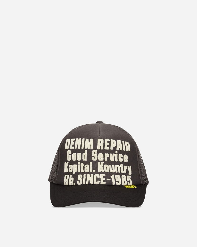Korkki KAPITAL Denim Repair Service Kapital. Kountry Track Cap Musta | EK-1732XH GRYXBLACK