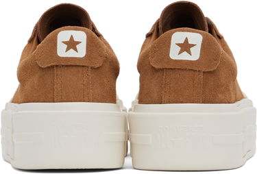 Vaatteet Converse Converse Cruise Ruskea | A10090C, 1