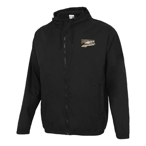 Tuulitakki Puma Decor 8 Lightweight Woven Jacket Musta | 531487-01
