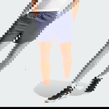 Shortsit adidas Performance adidas TERREX Terrex Multi Tummansininen | IP6864, 0