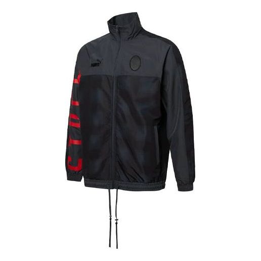 Tuulitakki Puma Stand Collar Logo Jacket Musta | 758806-12
