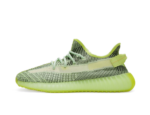 Rajoitettu erä adidas Yeezy Yeezy Boost 350 V2 "Yeezreel Non-Reflective" Vihreä | FW5191