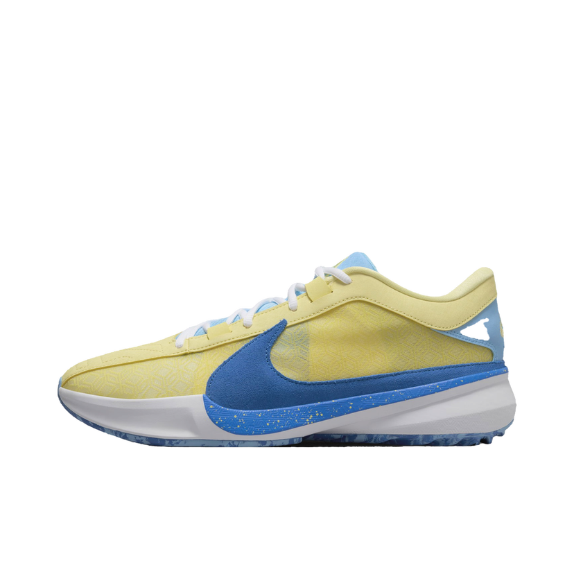 Koripallo Nike Zoom Freak 5 Through My Eyes Keltainen | DX4985-700/DX4996-700