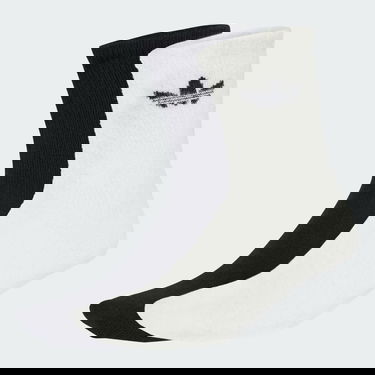 Sukat adidas Performance 2 Pairs of Quarter Socks Musta | JX5217, 0