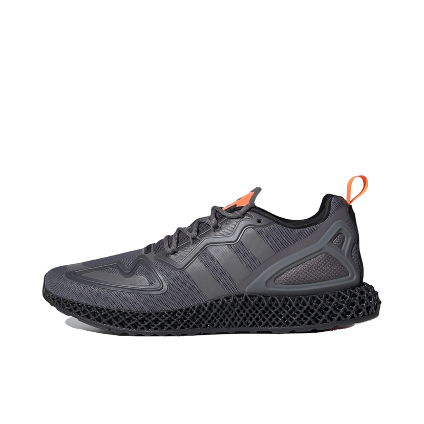 Tennarit ja kengät adidas Originals ZX 2K 4D Harmaa | FY9089