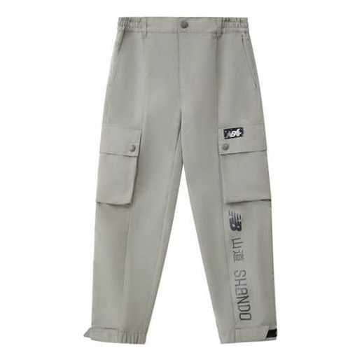 Cargo housut New Balance Tyakasha Cargo Pants Vihreä | NTA4N431-GR