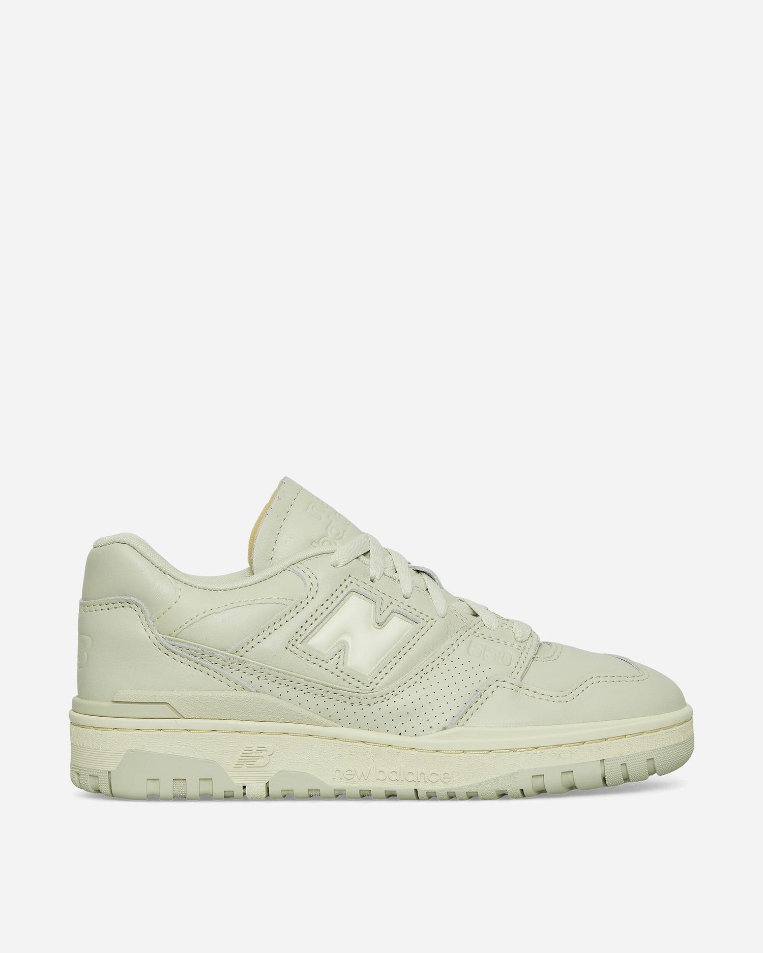 Tennarit ja kengät New Balance 550 Deep Lichen Green Harmaa | BB550MCC, 1