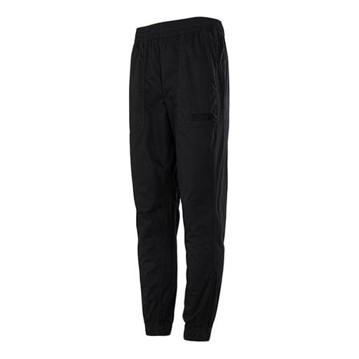 Housut Puma Modern Basics Chino Pants Musta | 846407-01, 0
