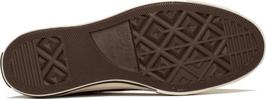 Tennarit ja kengät Converse Chuck 70 HI Ruskea | 170090c, 2