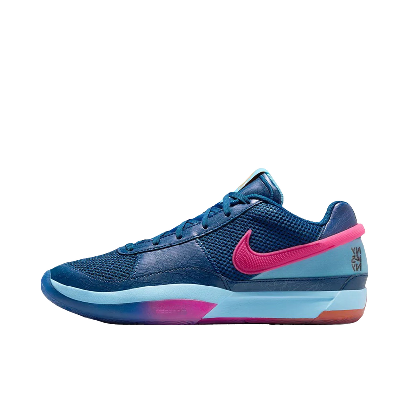Koripallo Nike Ja 1 NY vs. NY Sininen | FV1286-400/FV1288-400