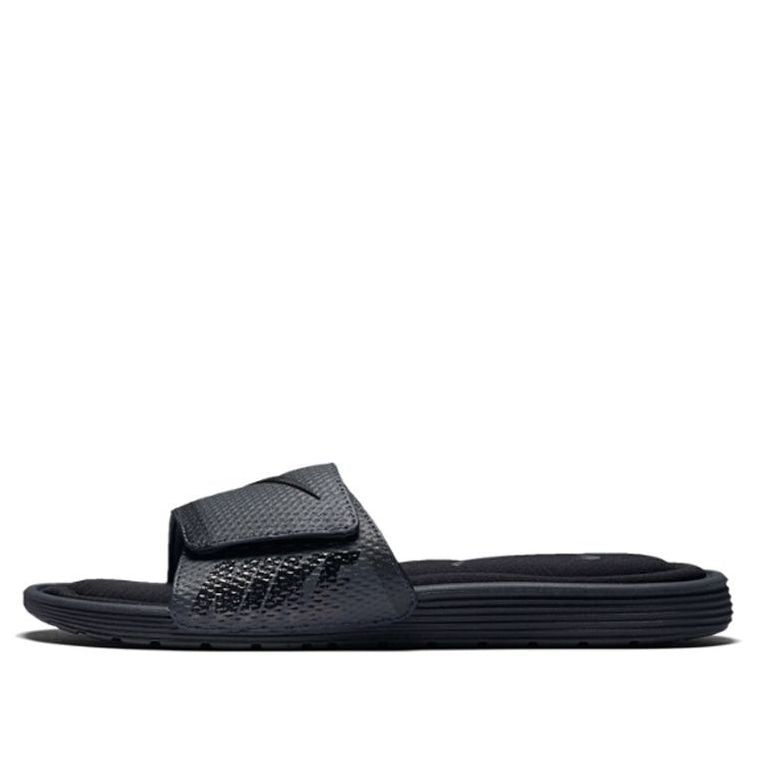 Tennarit ja kengät Nike Slides Comfort Musta | 705513-090