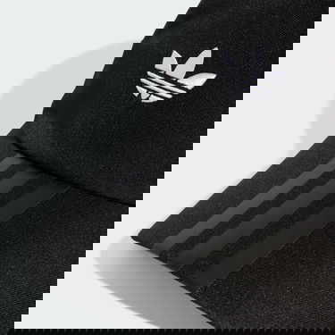 Korkki adidas Performance Running Cap Musta | JC6047, 2