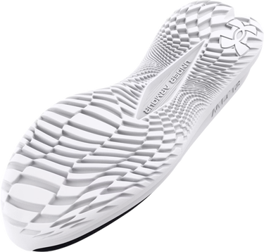 Tennarit ja kengät Under Armour Velociti 4 Running Musta | 3027586-001, 2