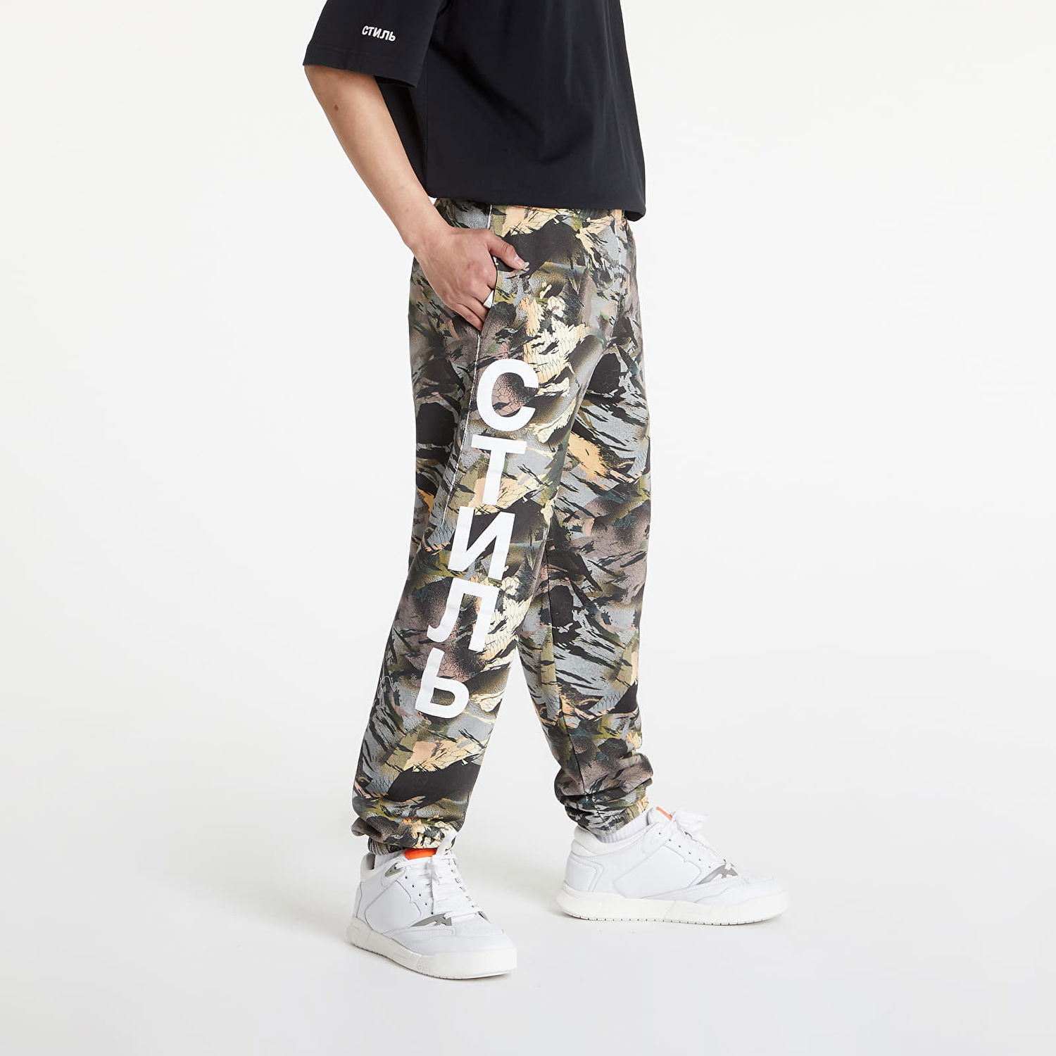 Verryttelyhousut HERON PRESTON Plain Sweatpants Camo Ctnmb Monivärinen | HMCH024S22JER0035901, 0