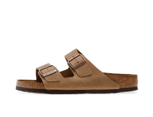 Tennarit ja kengät Birkenstock Arizona BS Ruskea | 0552811