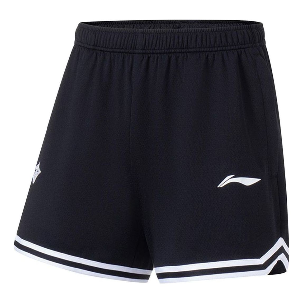 Shortsit Li-Ning Jimmy Butler Basketball Shorts Musta | AAPT005-4, 0