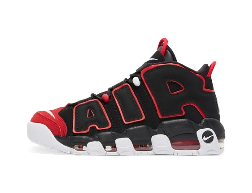 Tennarit ja kengät Nike Air More Uptempo Musta | FD0274-001