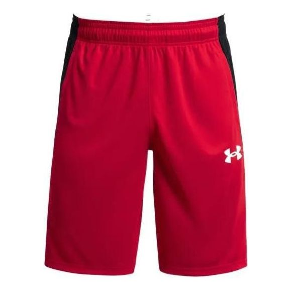 Shortsit Under Armour Baseline 10-Inch Training Shorts Punainen | 1370220-600