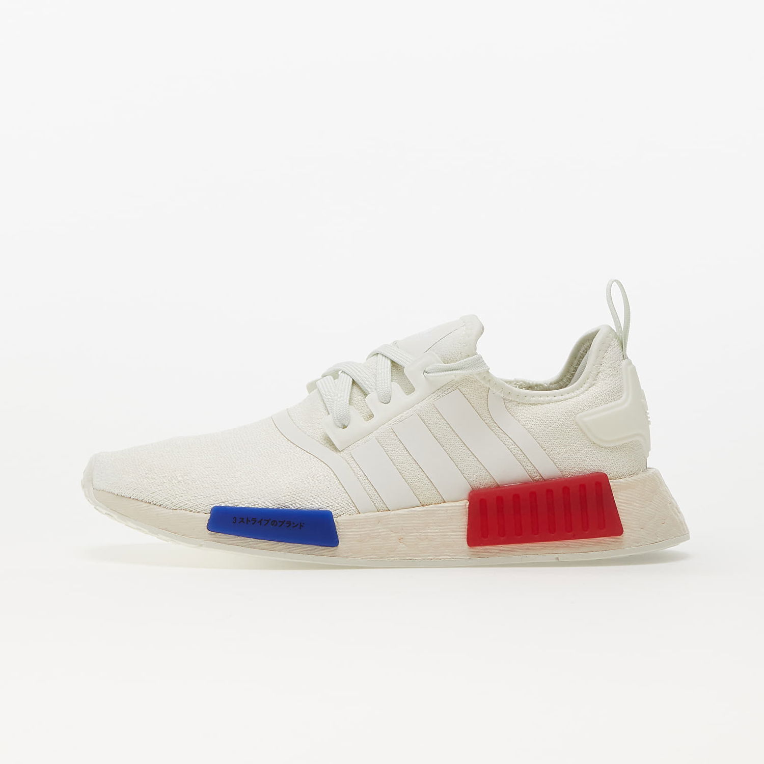 Tennarit ja kengät adidas Originals NMD_R1 Valkoinen | HQ4451, 0