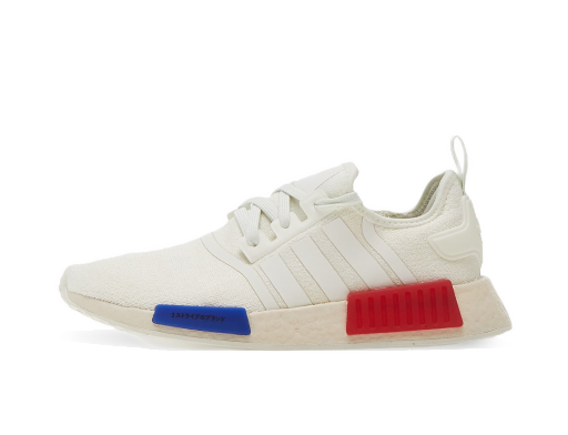 Tennarit ja kengät adidas Originals NMD_R1 Valkoinen | HQ4451