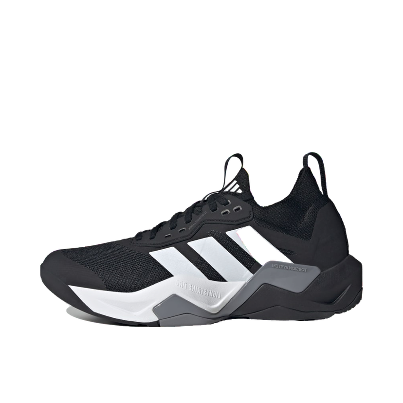Tennarit ja kengät adidas Performance Rapidmove ADV 2 Musta | IH5242