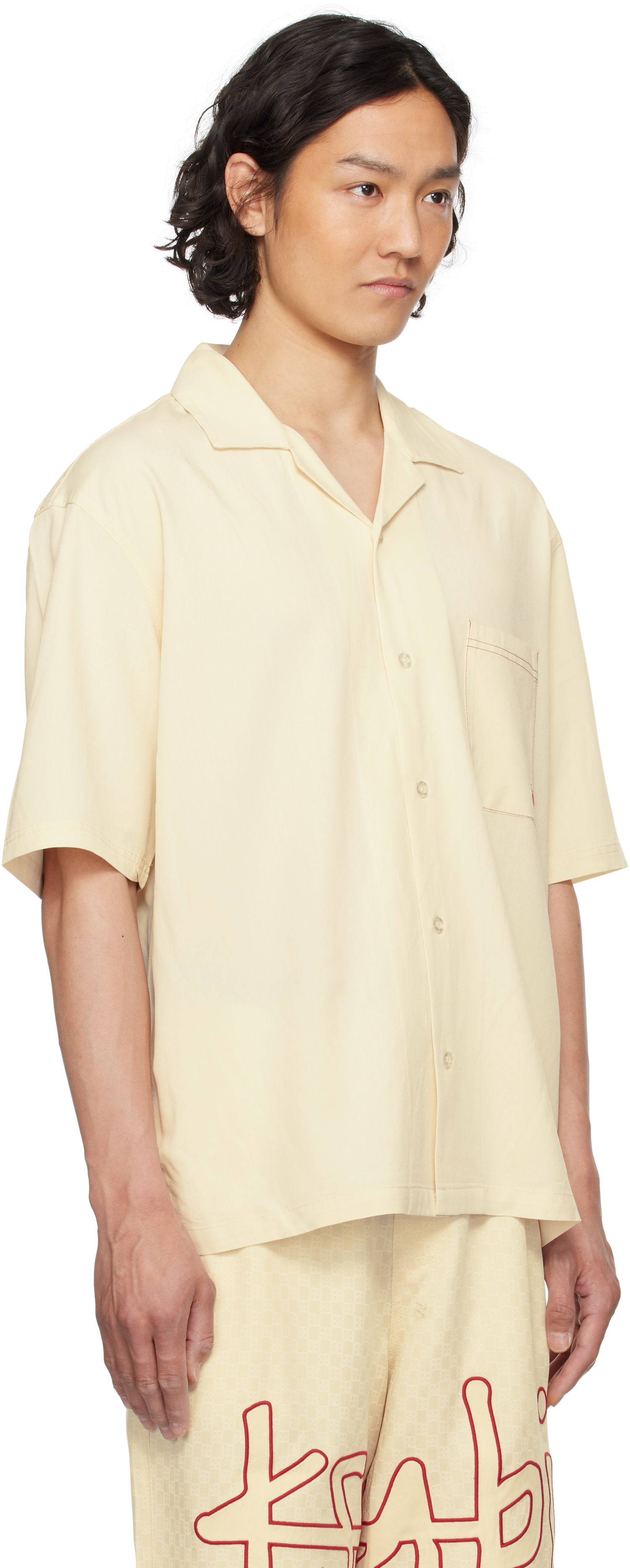 Paita Ksubi Ksubi 1999 Diner Short Sleeve Shirt Keltainen | MSP25SH014, 1