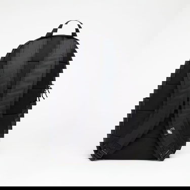 Reppu Nike Elemental Backpack Musta | DD0559-013, 4