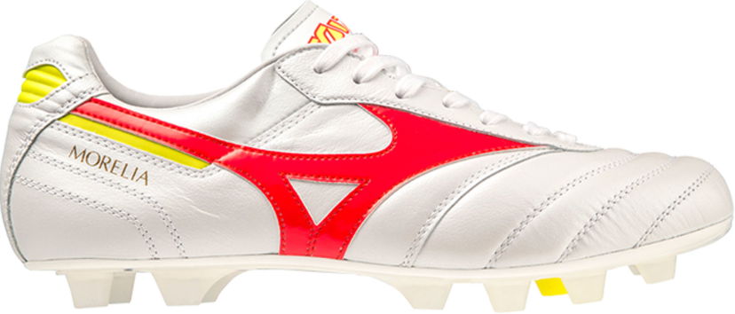 Tennarit ja kengät Mizuno Morelia II Made in Japan FG Valkoinen | p1ga2301-064