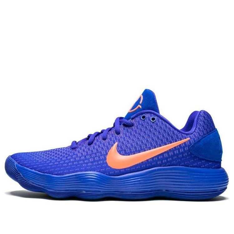 Tennarit ja kengät Nike Hyperdunk 2017 Low Sininen | 897637-401