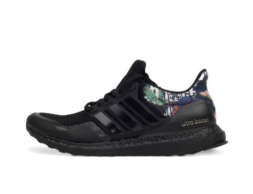 Juoksu adidas Performance Ultraboost  DNA Musta | FW4324