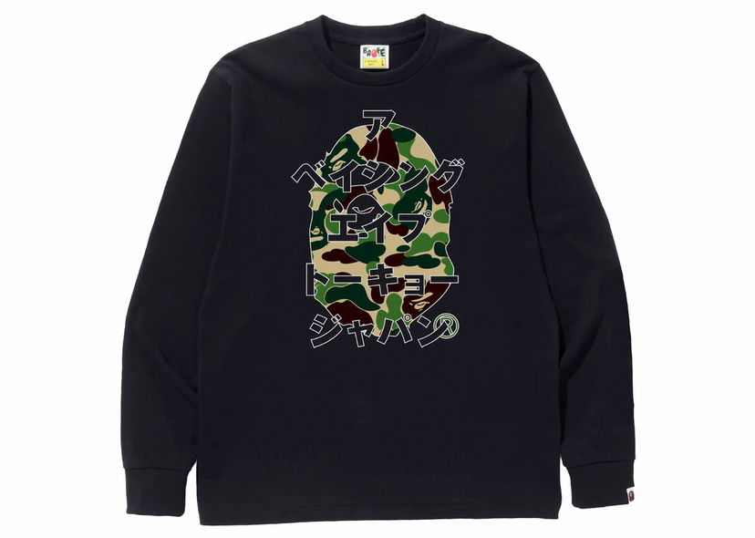 T-paita BAPE BAPE ABC Camo Japanese Letters L/S Tee Black/Green Musta | 1J80-111-011